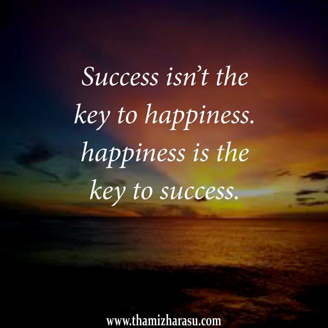 Key to Happiness | Thamizharasu Gopalsamy Key to Happiness