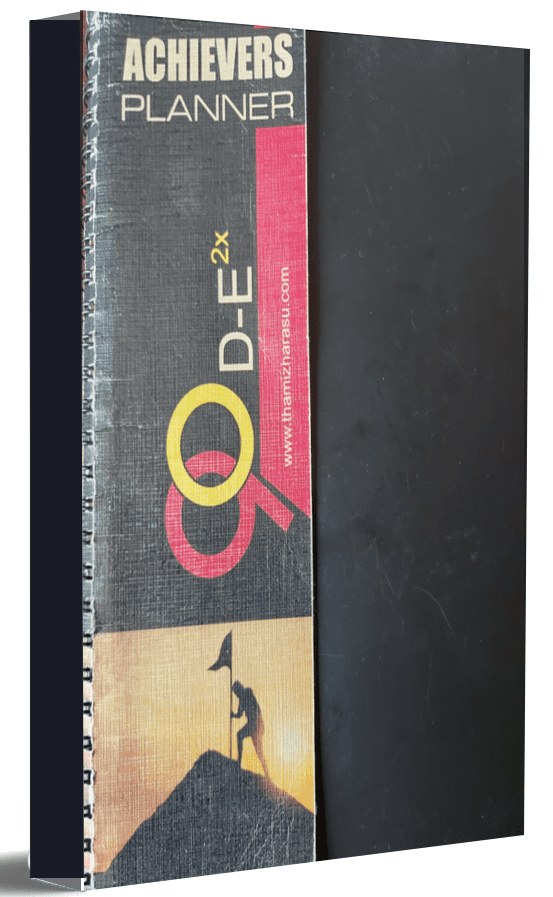 Achievers planner 3d Achievers planner